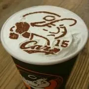 ちび太@イイネ = 検討中です…