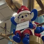 ゆうなの画像