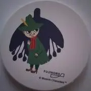 ブルー
