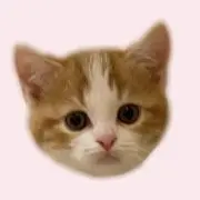 megu