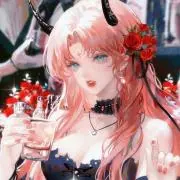 リア・パルアンジュ