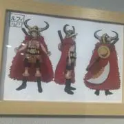 へいの画像