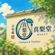 真梨堂