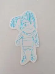 最終値下】エガちゃんねるウォッチ 赤 - メルカリ