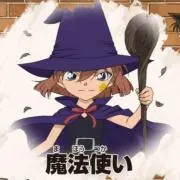 Sho☆七☆飛☆麻♡