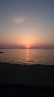 三平