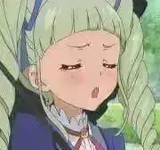 るり