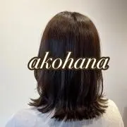 あこはな⭐︎希望価格はコメントへ⭐︎の画像