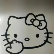taka