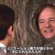あの画像