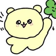 Yu ⭐︎プロフ必読の画像
