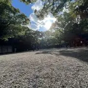 い