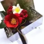 CAPRICE気軽にお値引⭕️プロフ必読の画像