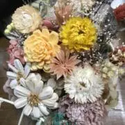 サン