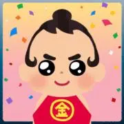 Mの画像