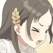 めの画像