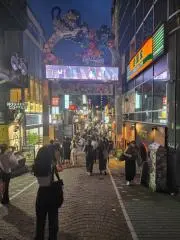 がもらの画像