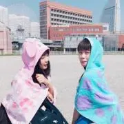 み