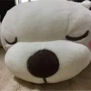 ゆーこ