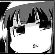 よぬ