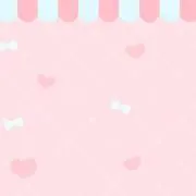 ぽんたの画像
