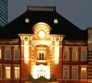 キン