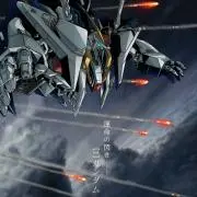 20th.weatherの画像