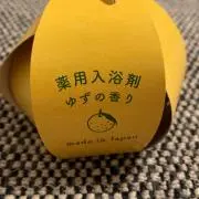 何でも屋
