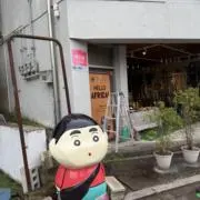 ふふの画像