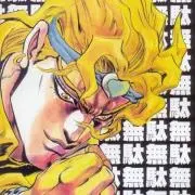 WEDGWOOD コロンビア セージグリーン ディナープレート(大) 黒壺マーク