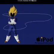 ドラゴンボール げんきだ祭り入場者限定40周年記念カード3点セット