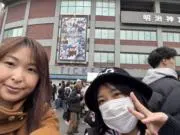 いくえるの画像