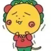 タロの画像