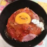 YKの画像