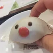 おきの画像