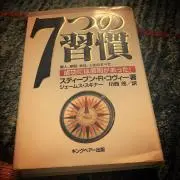 Image of キングオブロックス