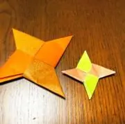 Noydの画像