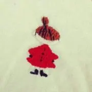 みー