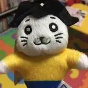おかき✂︎プロフ確認必須の画像