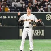 みる