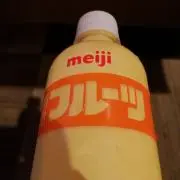 フルーツさんの画像