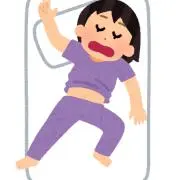 えぬの画像