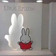 すー プロフィール必読ください。