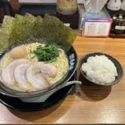 にし
