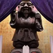 福徳圓滿