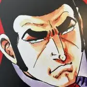 さんの画像