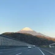 たー