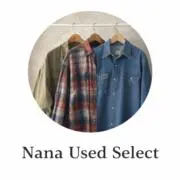 Nana Used Selectの画像