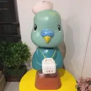 ミドリー