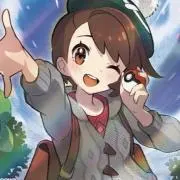 名倉
